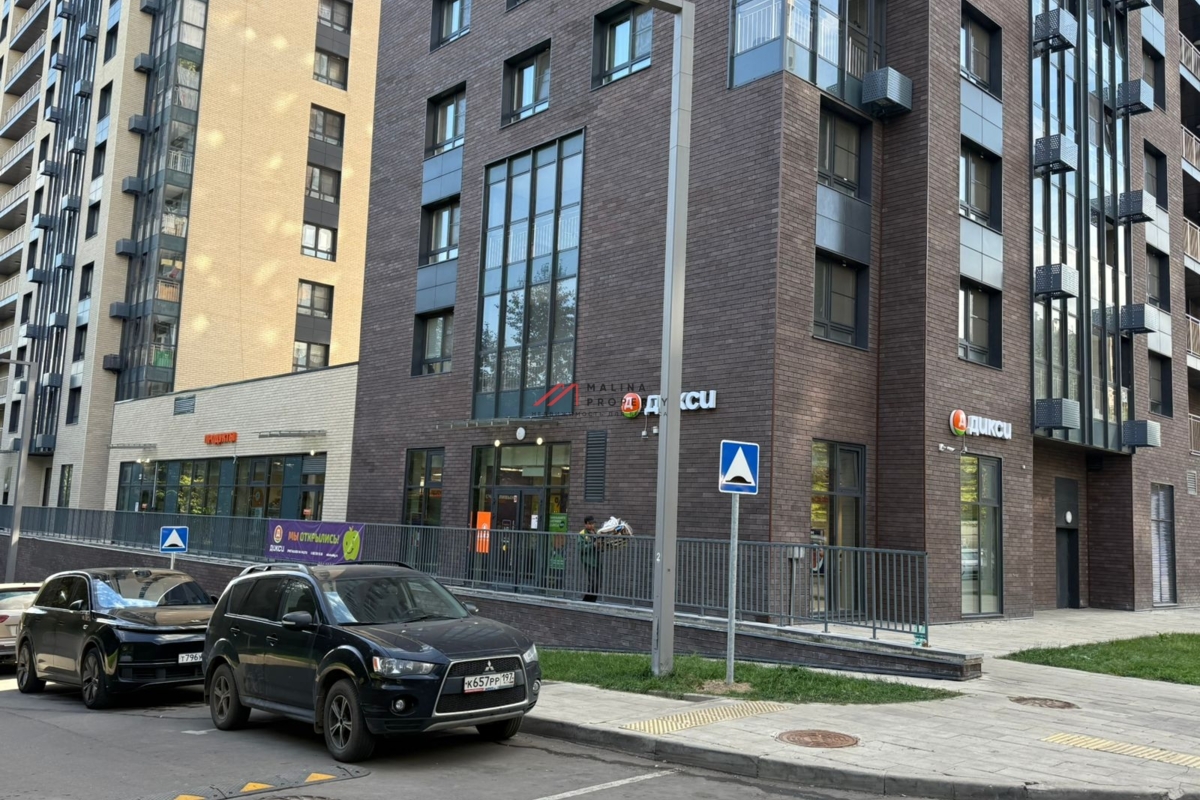 Продажа торгового помещения с супермаркетом "Дикси"