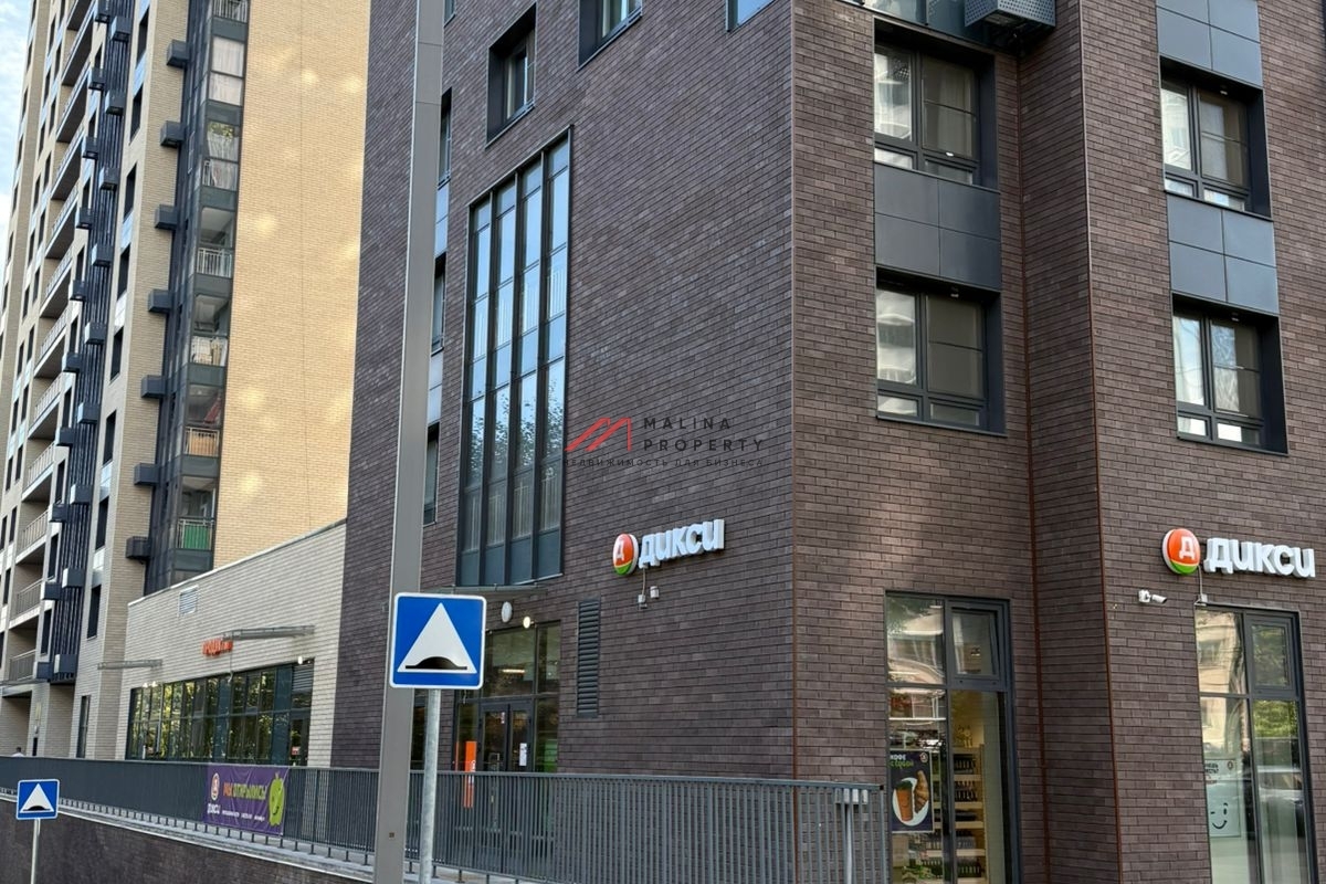 Продажа торгового помещения с супермаркетом "Дикси"