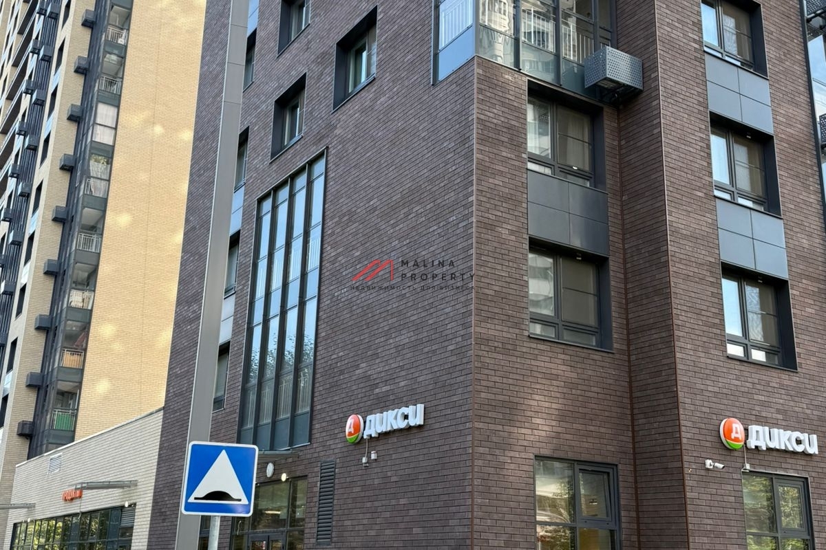 Продажа торгового помещения с супермаркетом "Дикси"