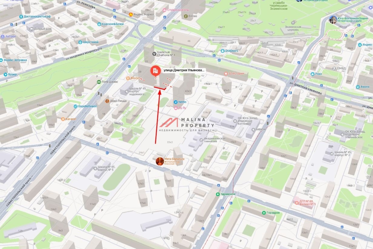 Продажа торгового помещения с супермаркетом "Дикси"