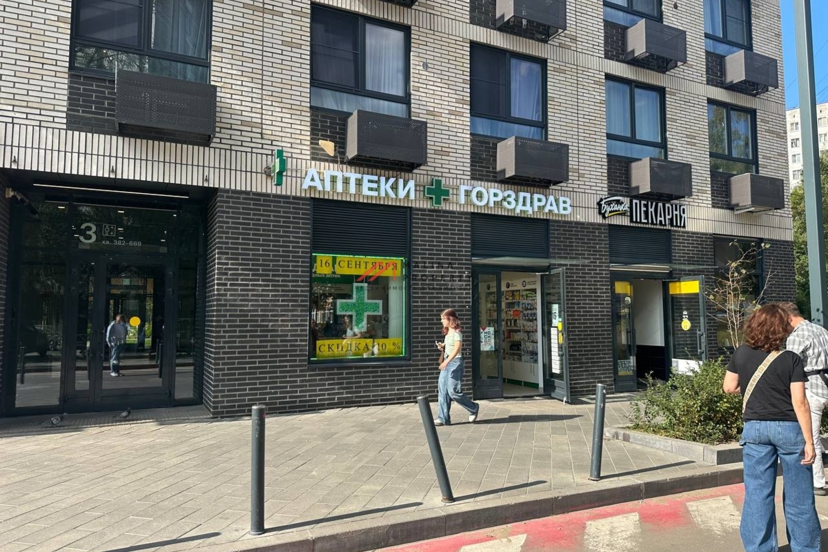 Продаж торгового помещения с аптекой Горздрав