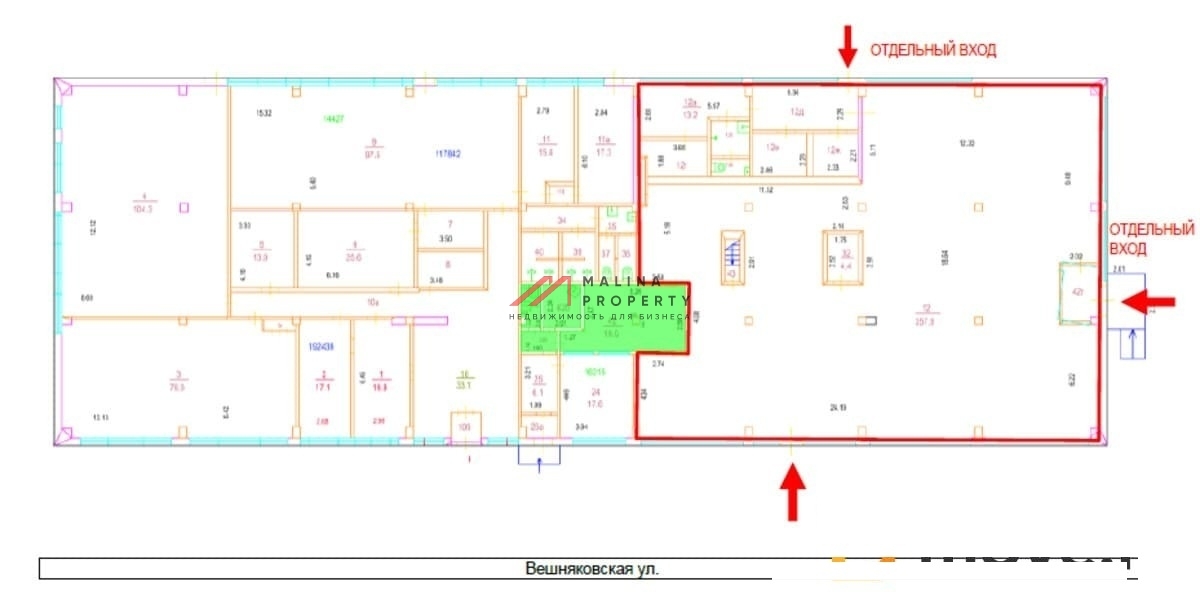 Продажа помещения с супермаркетом Пятёрочка
