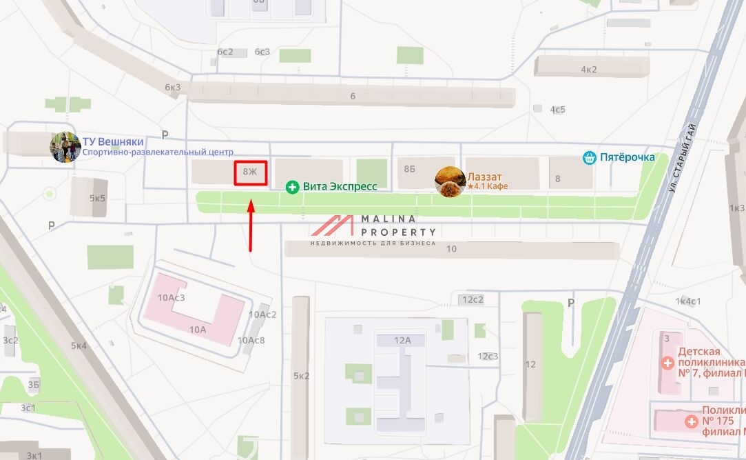 Продажа помещения с супермаркетом Пятёрочка