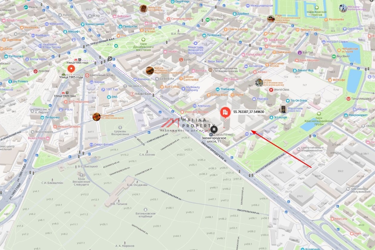 Продажа коммерческого помещения в ЖК премиум класса "Life Time"