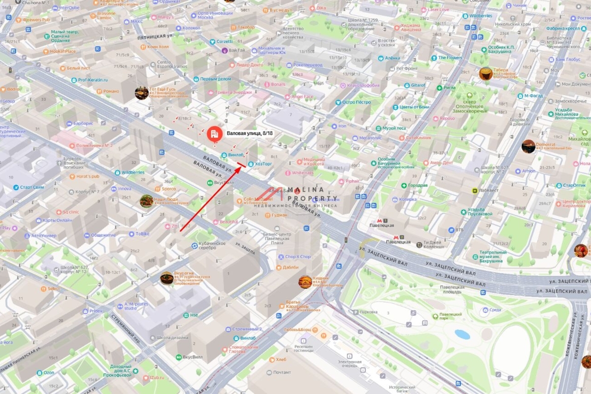 Продажа помещения с арендатором Перекрёсток 