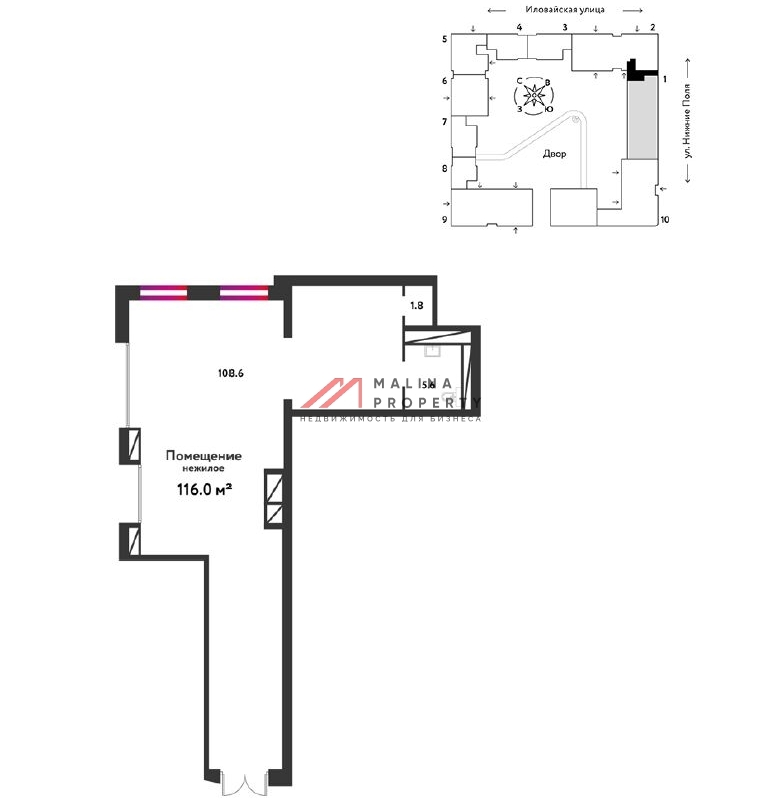 Продажа торгового помещения в ЖК Страна Заречная