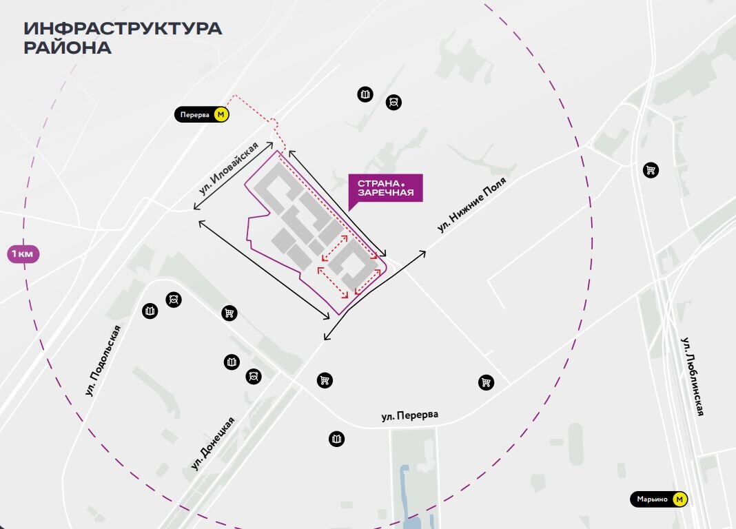 Продажа торгового помещения в ЖК Страна Заречная