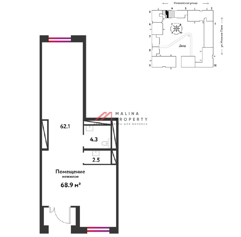 Продажа торгового помещения в ЖК Страна Заречная