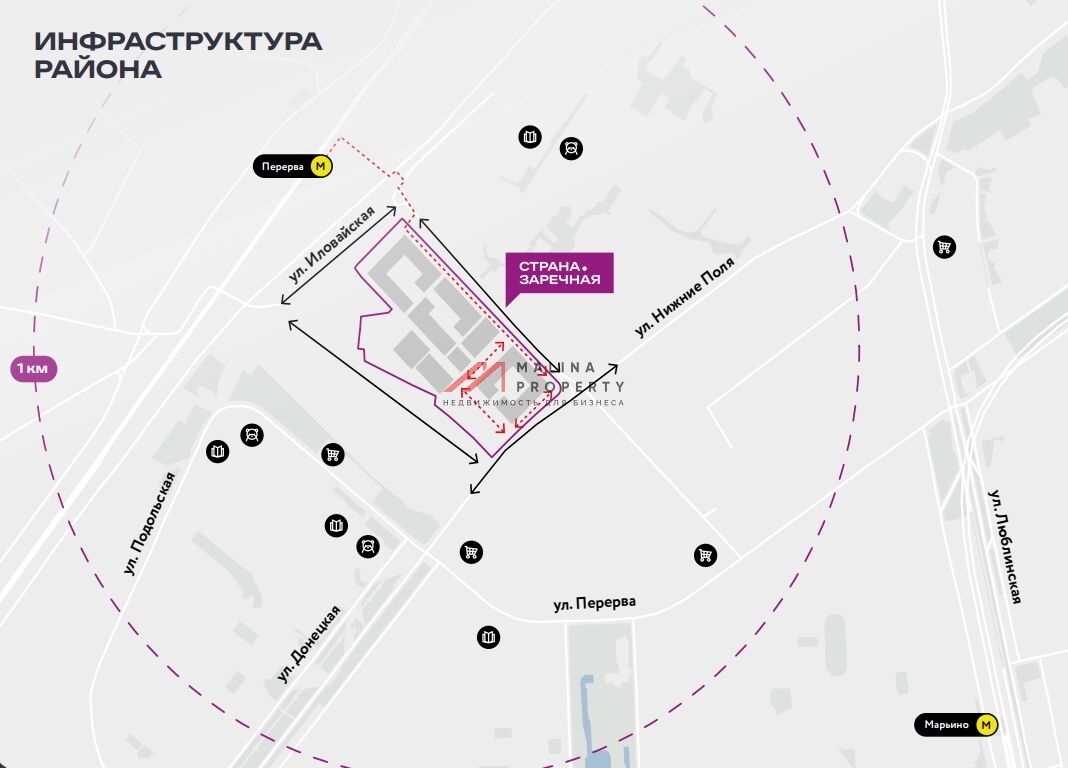 Продажа торгового помещения в ЖК Страна Заречная