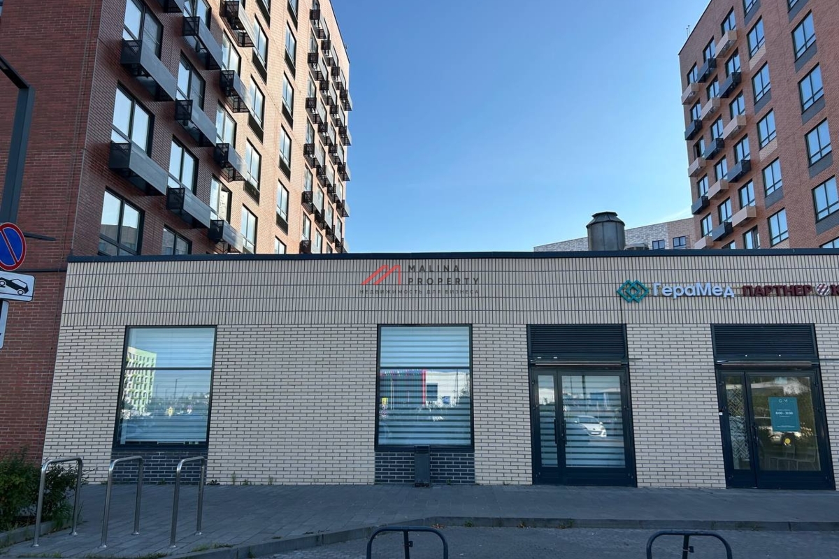 Продажа арендного бизнеса с медцентром в ЖК "Ильинские Луга"