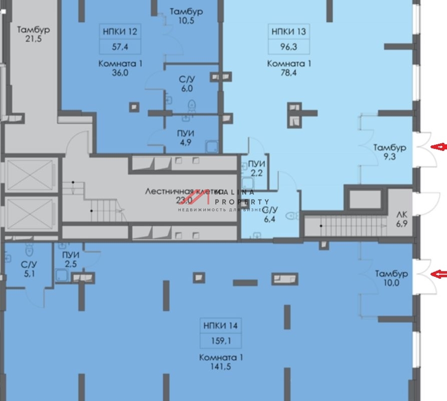 Аренда торгового помещения в ЖК "Белая дача"