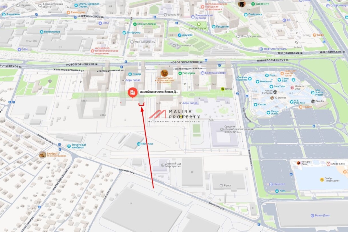 Аренда торгового помещения в ЖК "Белая дача"