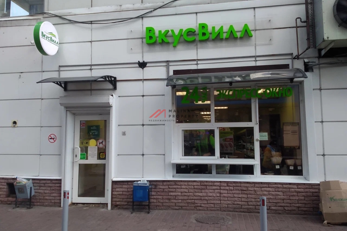 Аренда торгового помещения у метро Медведково 