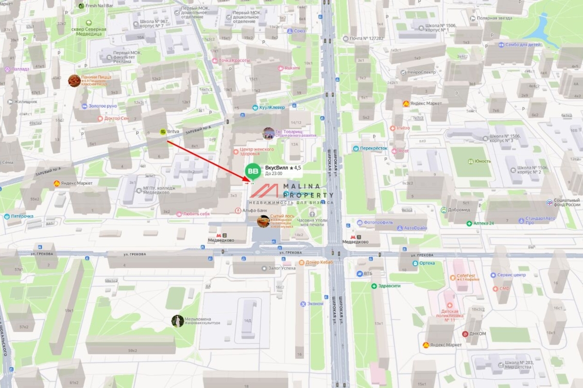 Аренда торгового помещения у метро Медведково 