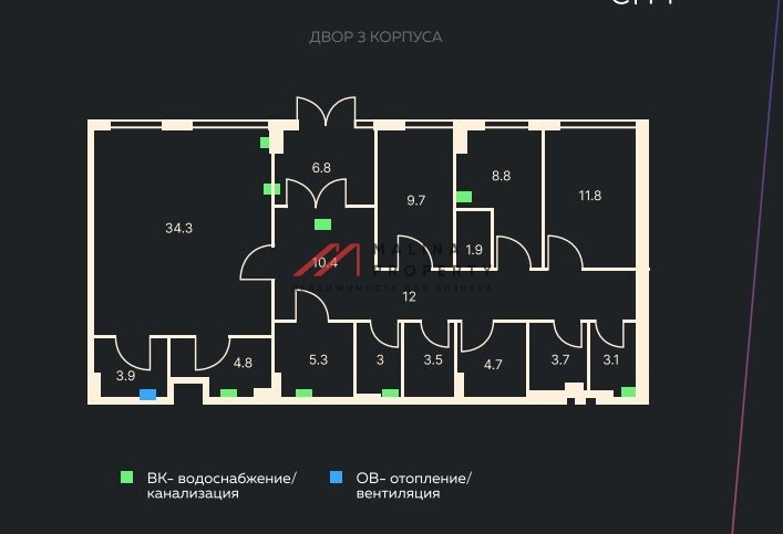 Продажа торгового помещения ЖК "Stellar city" 