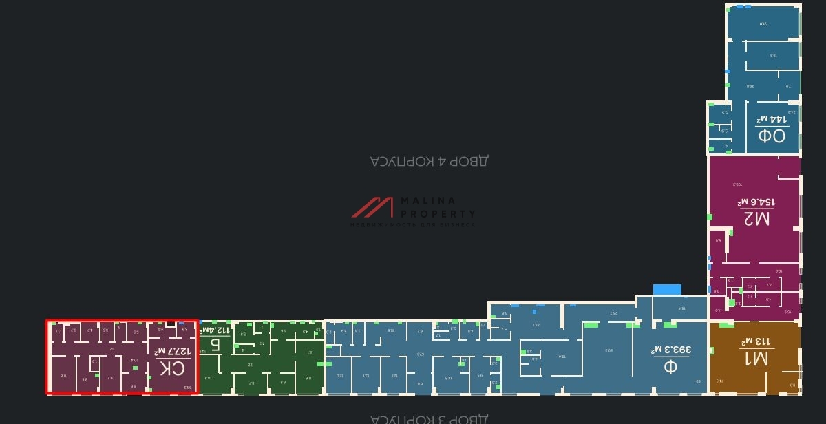 Продажа торгового помещения ЖК "Stellar city" 