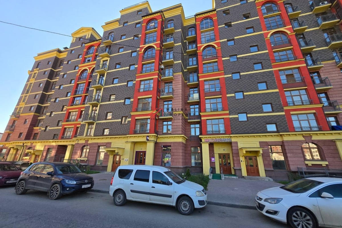 Продажа помещения с арендатором Wildberries