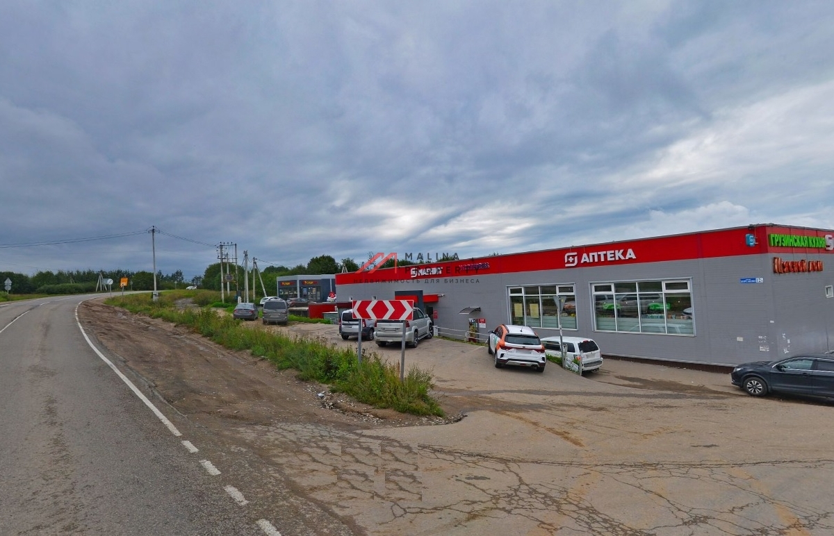 Продажа торгового здания с арендаторами в г. Истра 