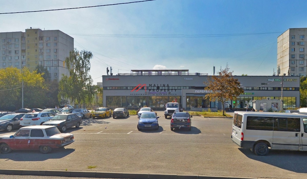 Продажа помещения с арендатором "Wildberries"