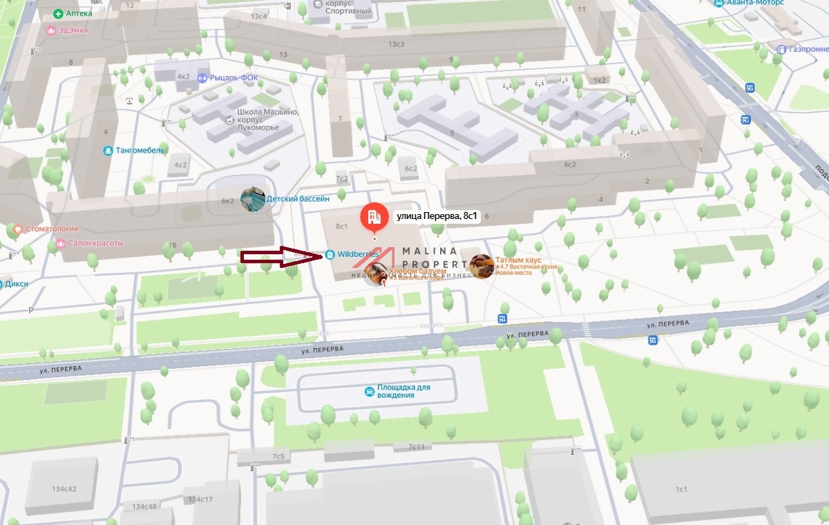 Продажа помещения с арендатором "Wildberries"