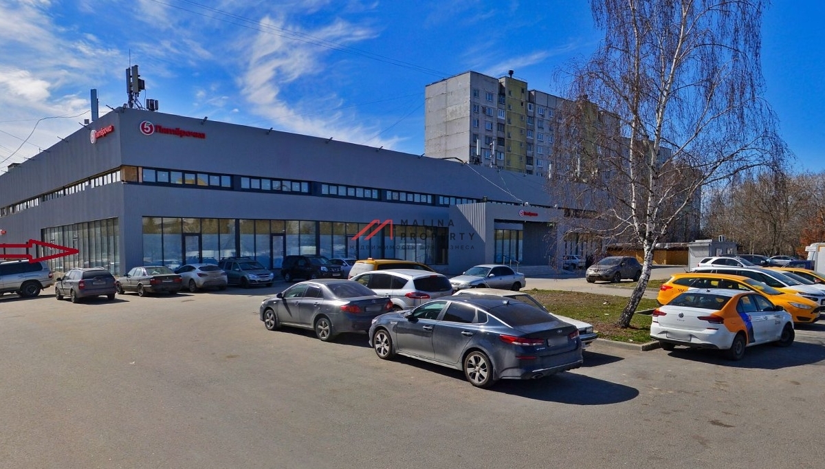 Продажа помещения с арендатором "Wildberries"