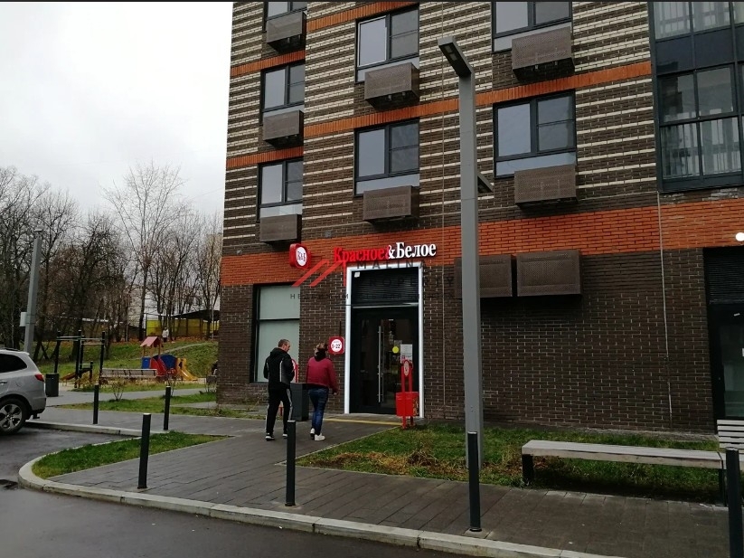 Продажа торгового помещения с арендатором Красное и Белое