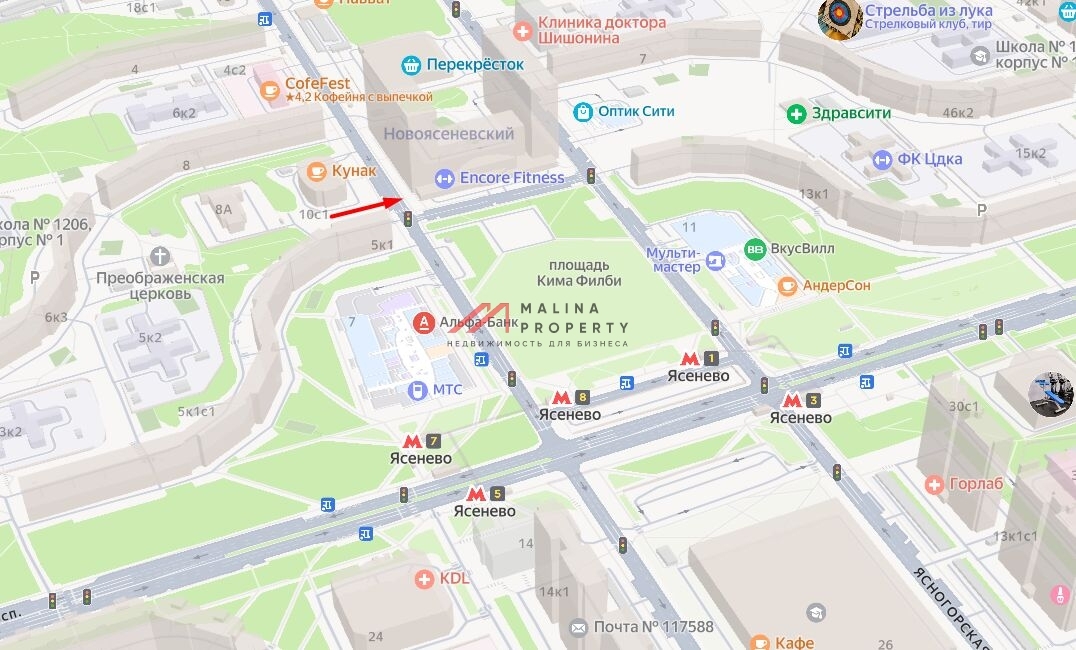 Продажа торгового помещения рядом с метро Ясенево