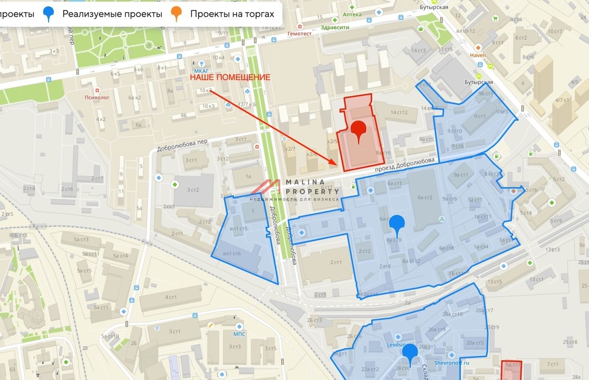 Продажа помещения на въезде в ЖК "Руставели 14"