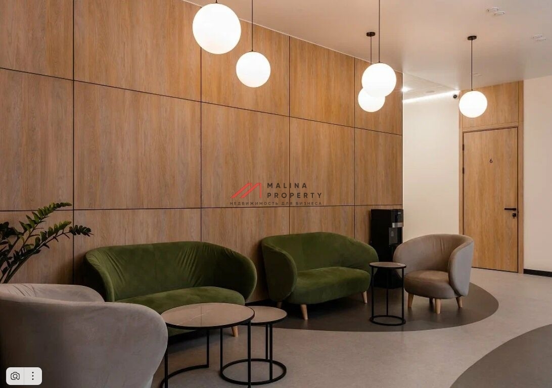 Продажа помещения с арендатором медицинская клиника