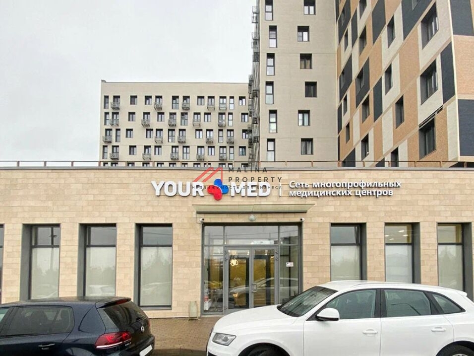 Продажа помещения с арендатором медицинская клиника