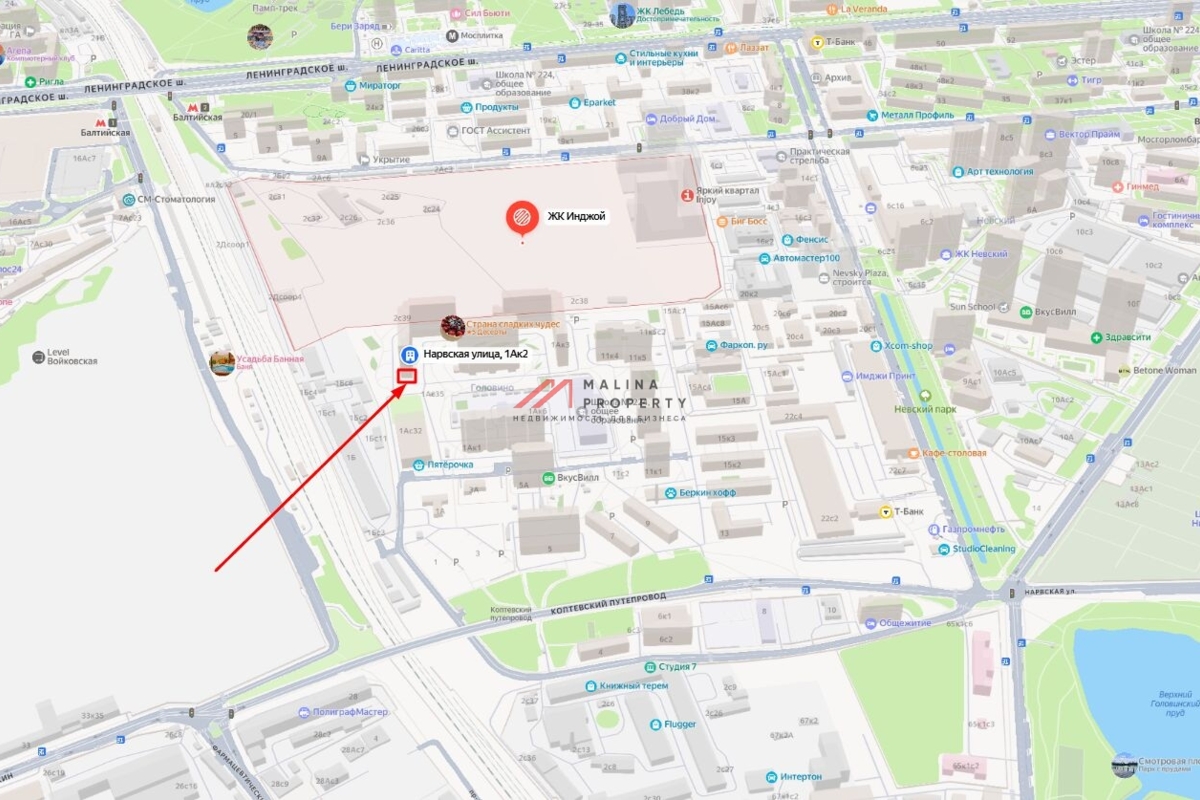 Продажа торгового помещения в ЖК "Головино" 