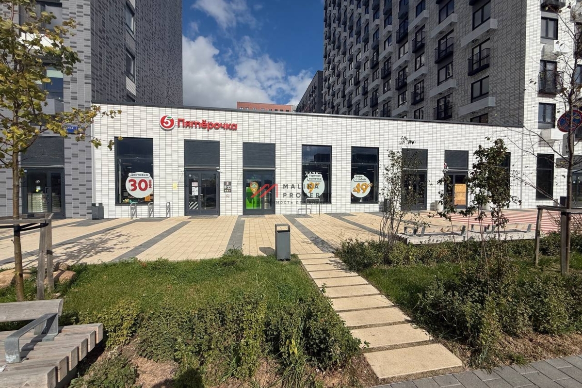 Продажа торгового помещения с супермаркетом Пятерочка