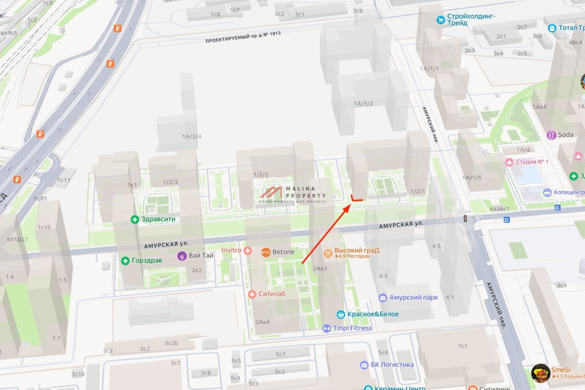 Продажа торгового помещения на Амурской