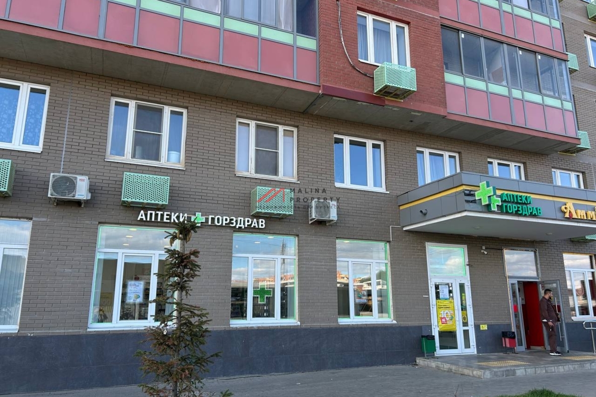 Продажа помещения с аптекой "Горздрав" в ЖК "Люберцы 2017"