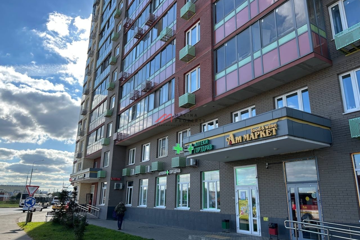 Продажа помещения с аптекой "Горздрав" в ЖК "Люберцы 2017"