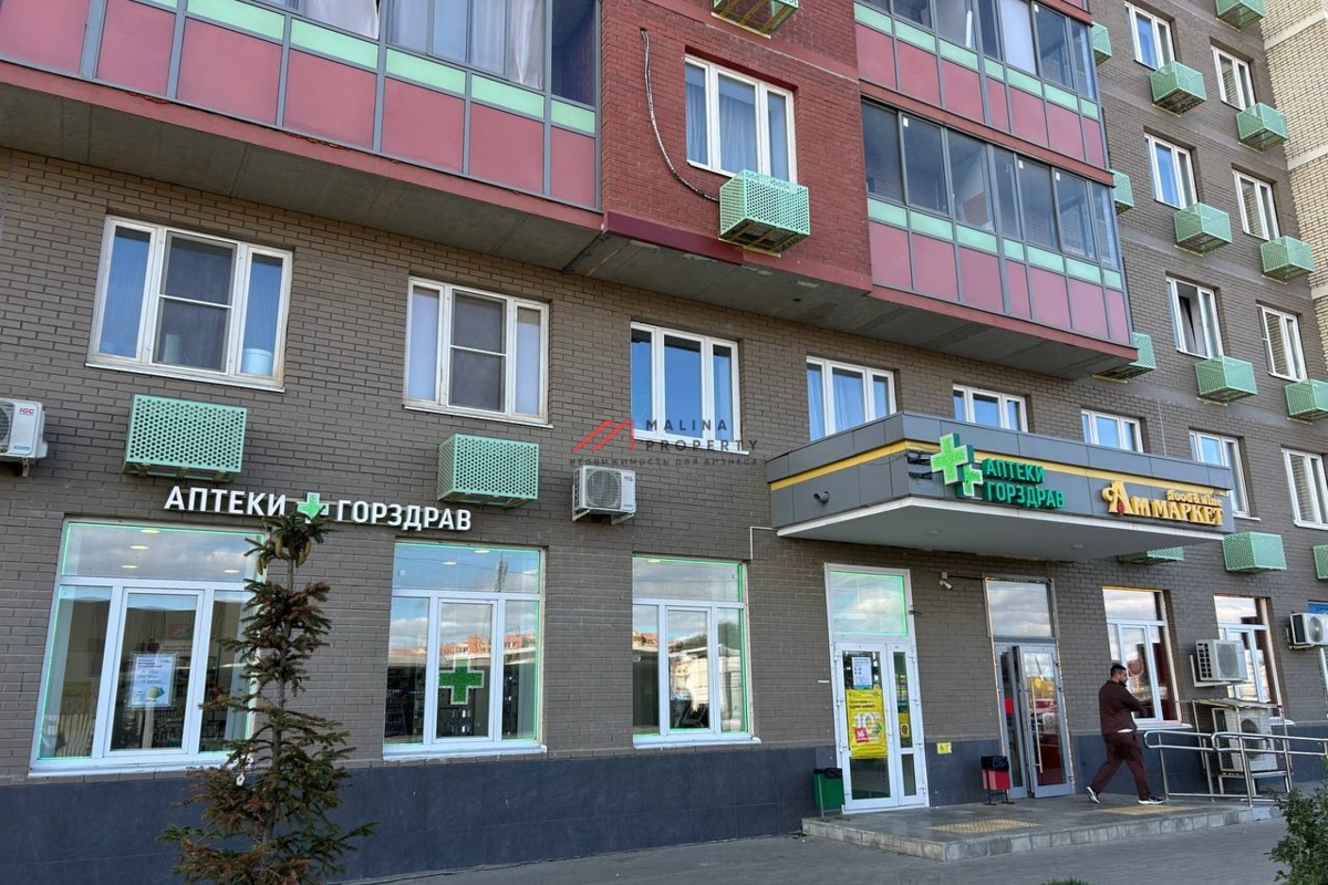 Продажа помещения с аптекой "Горздрав" в ЖК "Люберцы 2017"