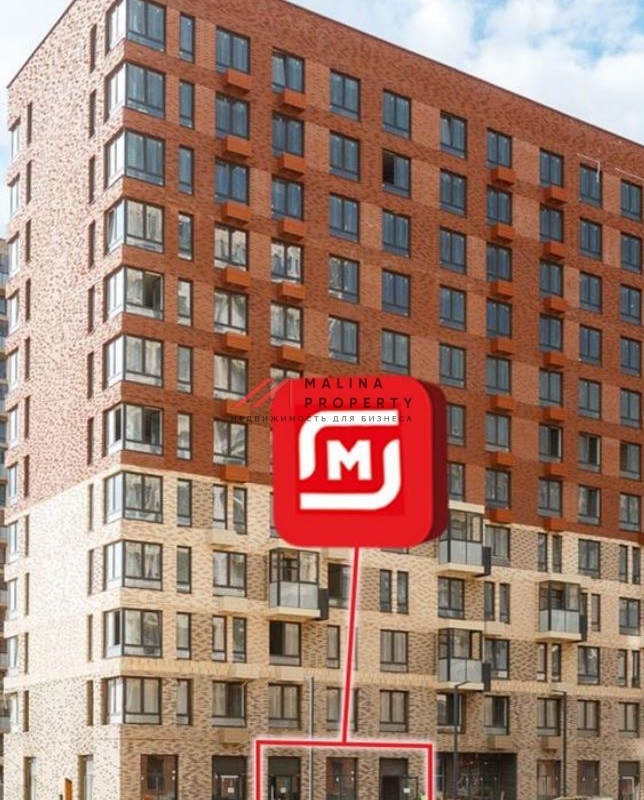 Продажа торгового помещения с магазином "Магнит"