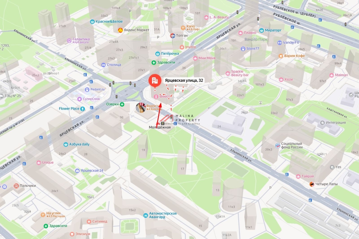 Аренда помещения на Молодежной 