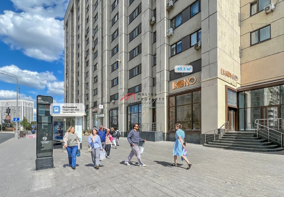 Продажа помещения с арендатором у метро Октябрьская 