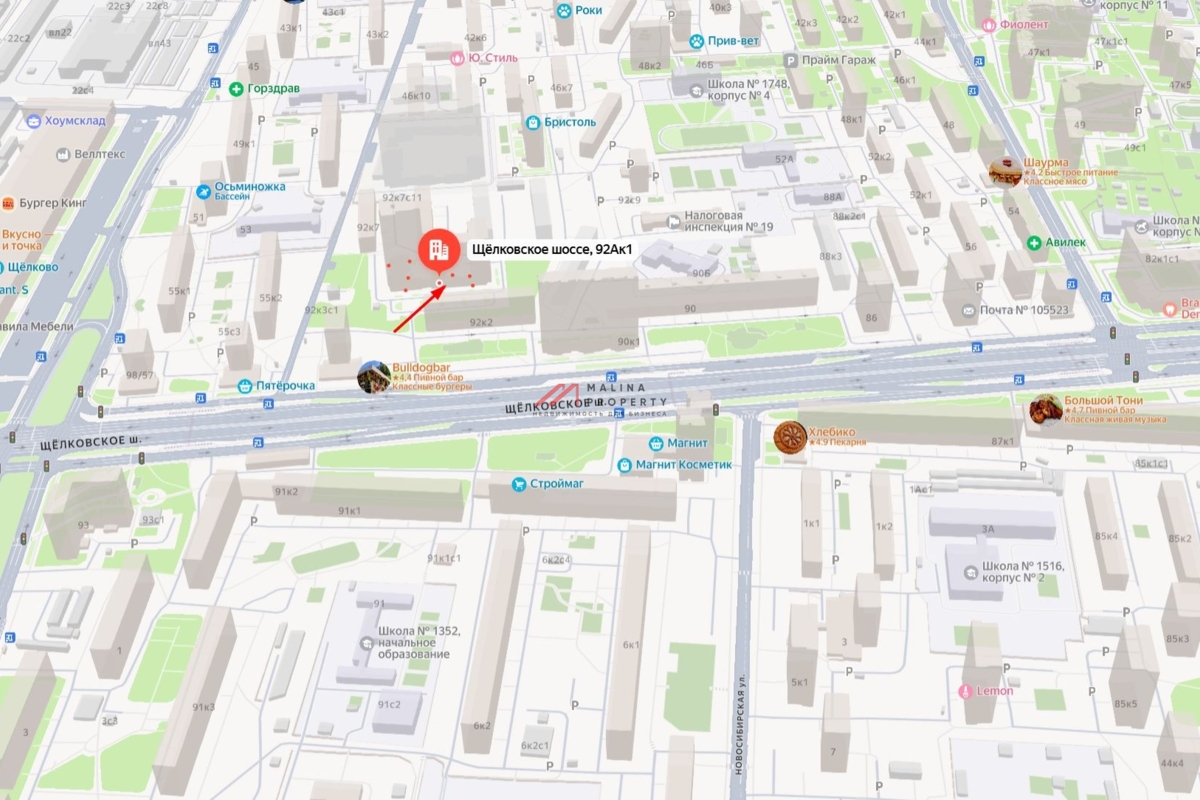 Аренда торгового помещения в районе м. Щелковская