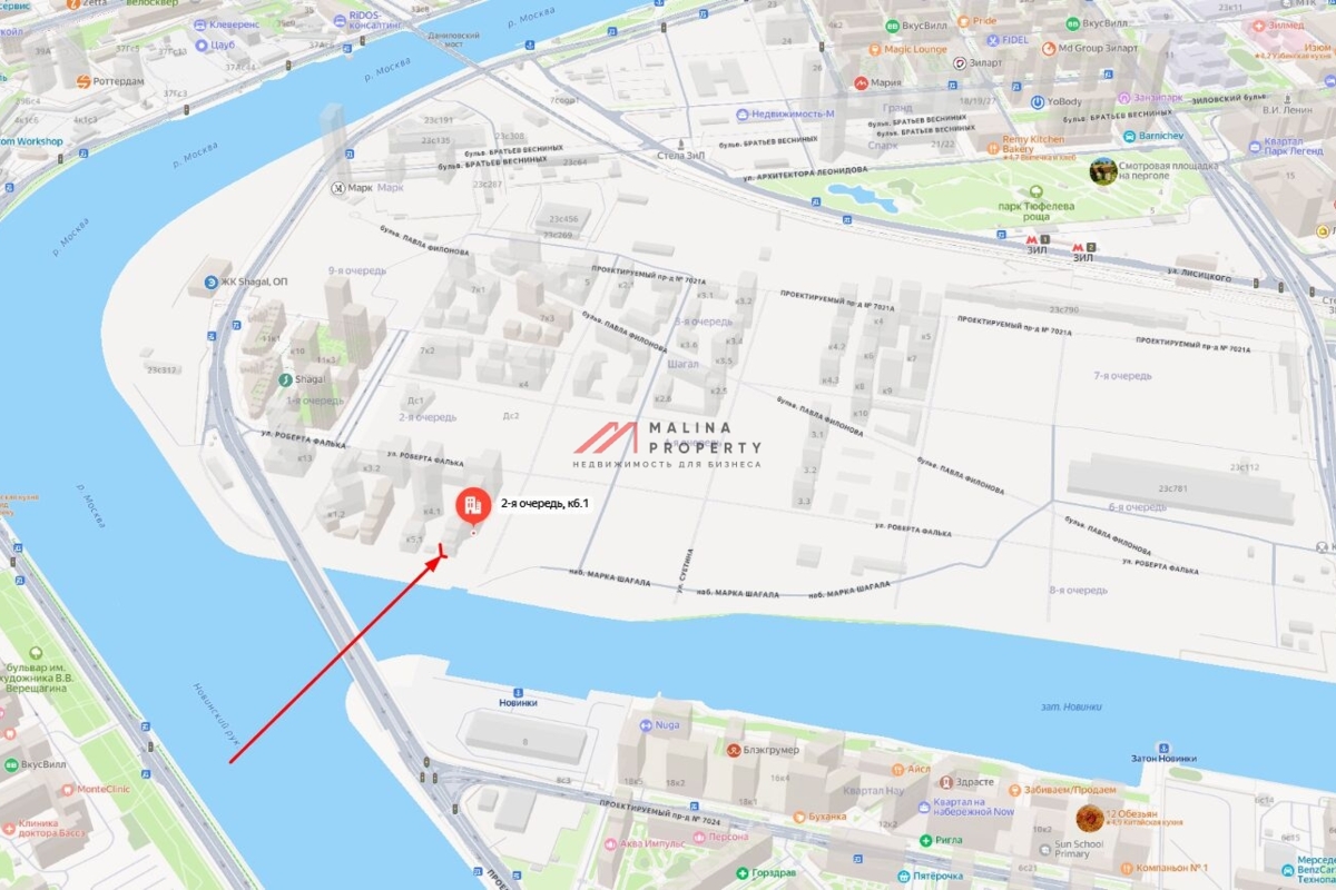 Продажа торгового помещения в ЖК "Shagal"