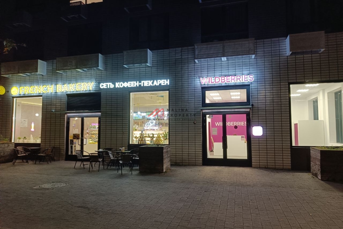 Продажа углового помещения с арендатором Wildberries