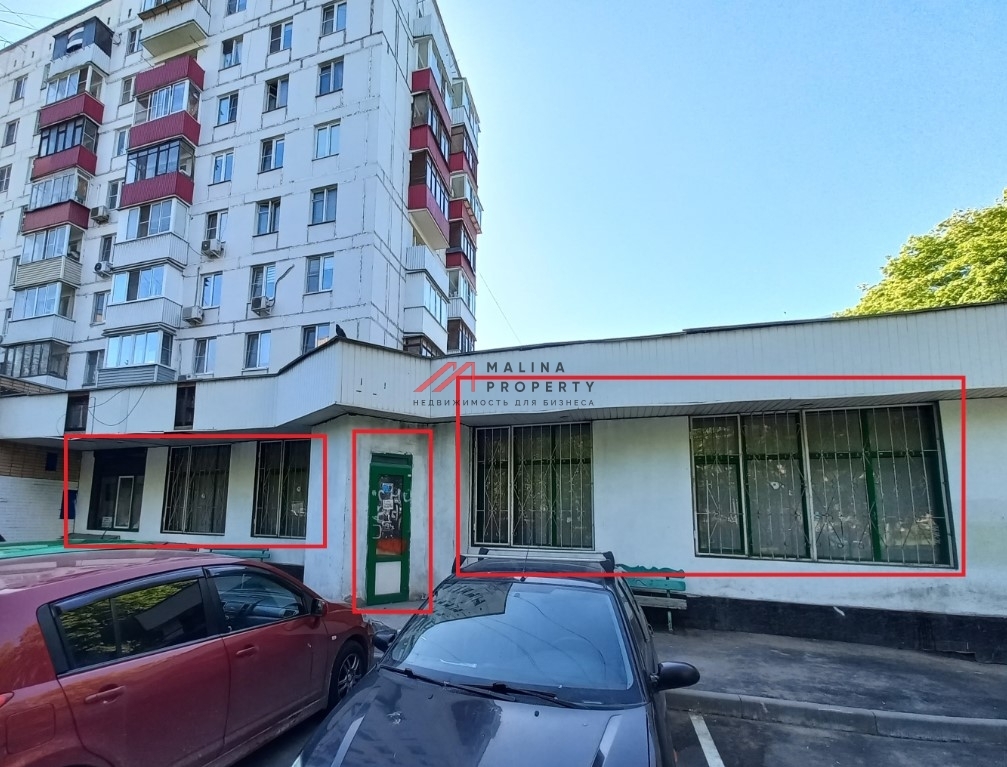 Аренда торгового помещения рядом с метро Каширская