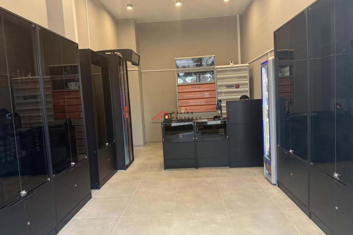 Продажа помещения с арендатором пункт выдачи Wildberries