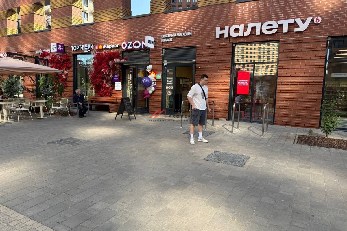 Продажа помещения с магазином "Пятерочка. На лету" 