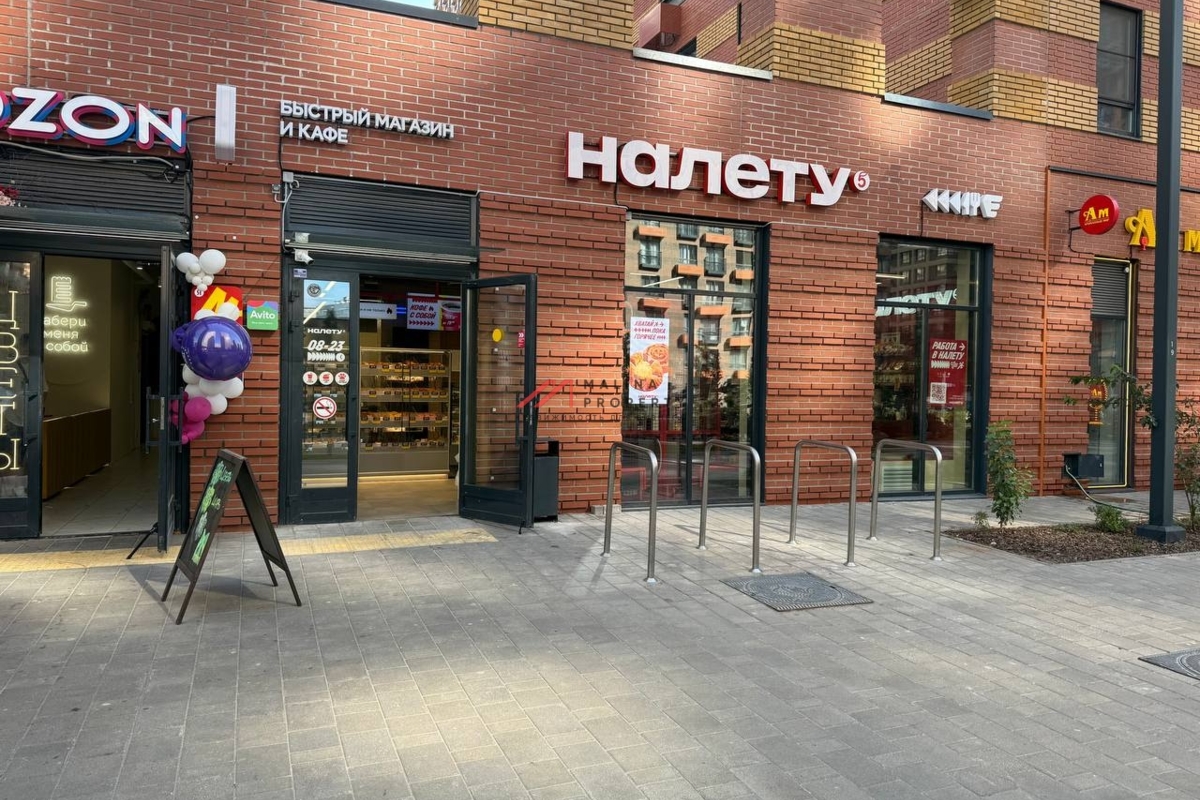 Продажа помещения с магазином "Пятерочка. На лету" 