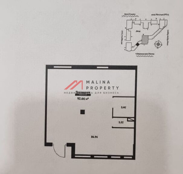 Продажа торгового помещения ЖК "WOW"