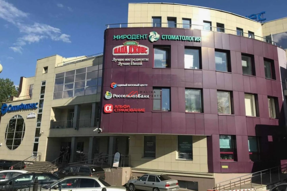 Продажа торгового помещения с арендаторами в Бизнес центре