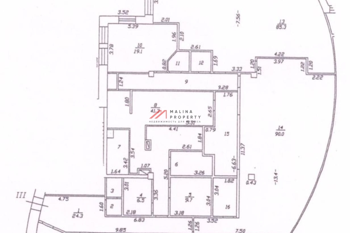 Продажа торгового помещения с арендаторами в Бизнес центре
