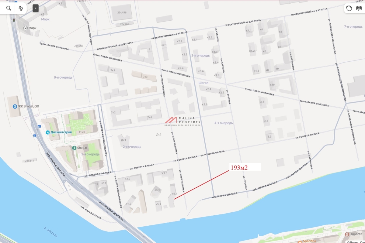 Аренда торгового помещения в ЖК Shagal